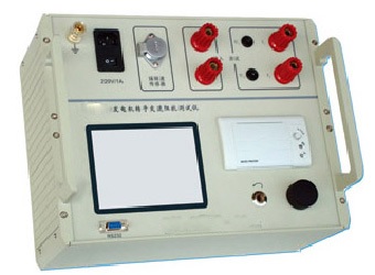 ZYTFJ发电机转子交流阻抗测试仪