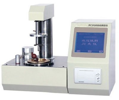 ZYTYB-K油开口闪点仪