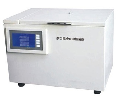 ZYTZDJ1全自动振荡仪