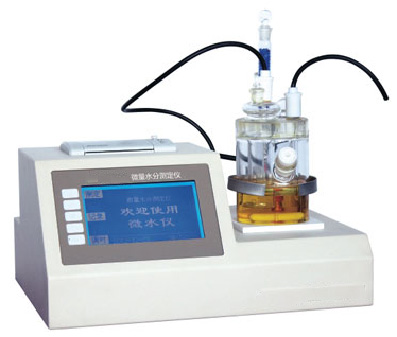 ZYTY-W油微水测试仪