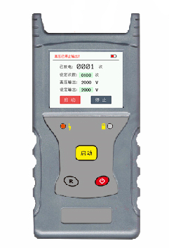 避雷器计数器校验仪